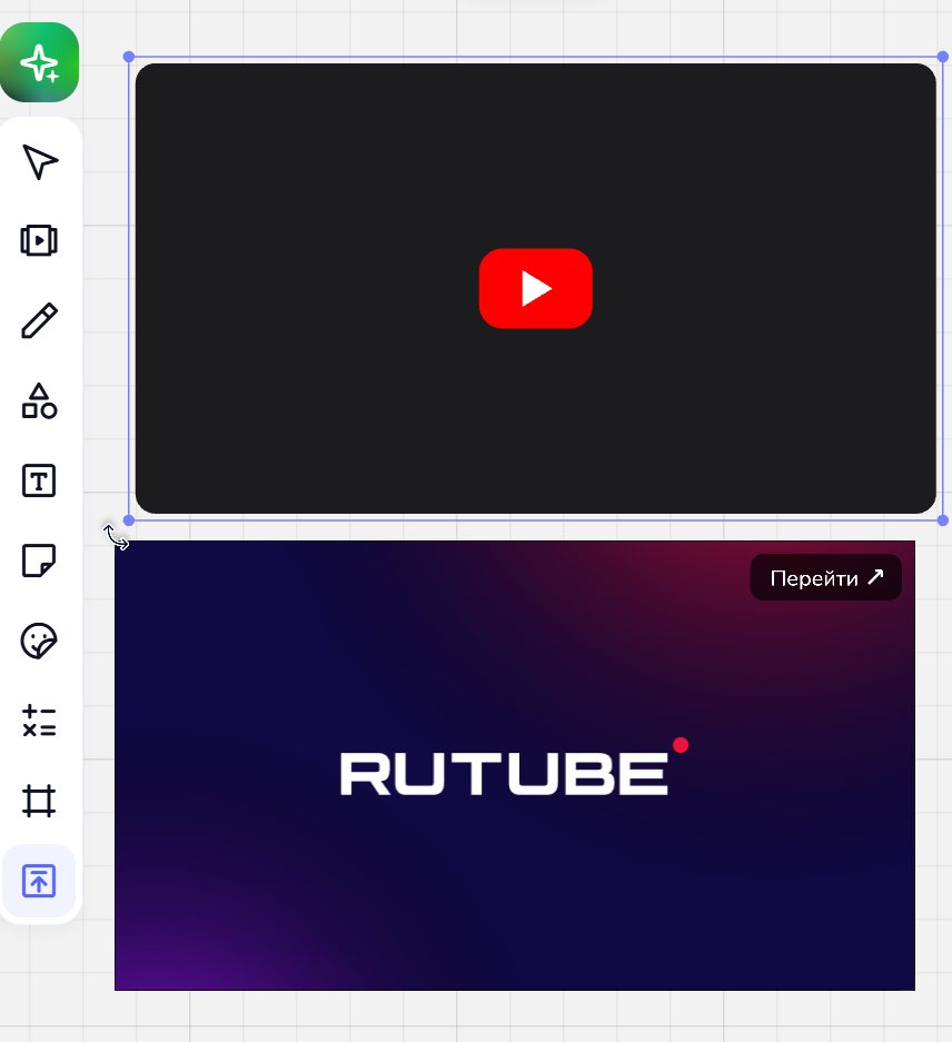 Сверху — плеер YouTube, который играет прямо на доске; снизу — карточка Rutube с кнопкой «Перейти»